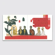 کتاب اشک شادی - تصویر 2