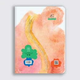 کتاب کیسه خواب کوچک من - back
