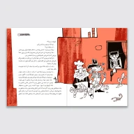 کتاب گربه در جوراب زنانه - تصویر 3