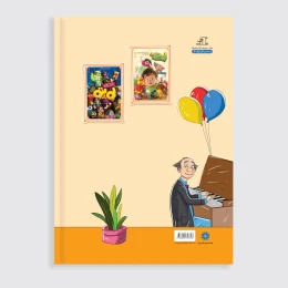 لوپتو (کتاب رنگ‌آمیزی) - back