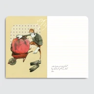 کتاب روشن‌تر از خیال - تصویر 3