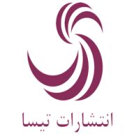 پروفایل