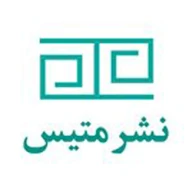پروفایل
