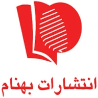 پروفایل