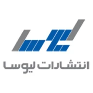 پروفایل