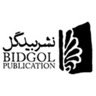 پروفایل