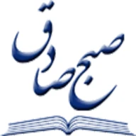 پروفایل