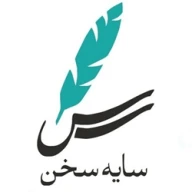 پروفایل