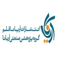 پروفایل