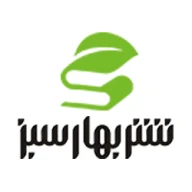 پروفایل