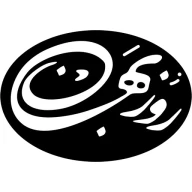 پروفایل