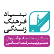 بنیاد فرهنگ زندگی