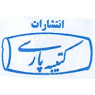 پروفایل