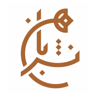 بان