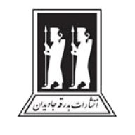 پروفایل