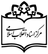 پروفایل
