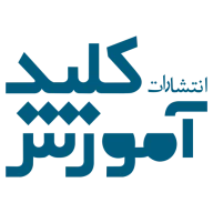 پروفایل
