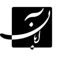 پروفایل