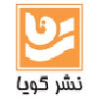 پروفایل