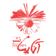پروفایل