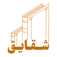 پروفایل