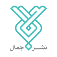 پروفایل