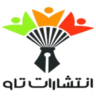 پروفایل