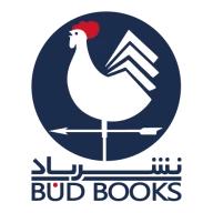 پروفایل