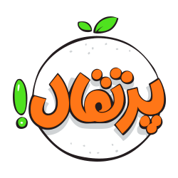 تصویر پرتقال