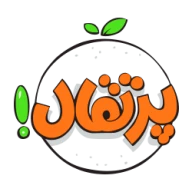 پروفایل