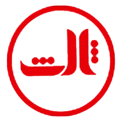 تصویر نشر ثالث