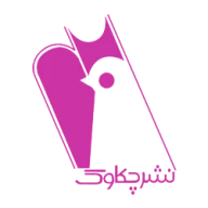 پروفایل