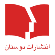 پروفایل
