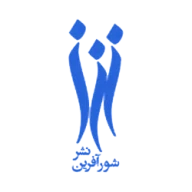 شورآفرین