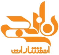 پروفایل