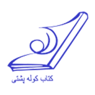 پروفایل