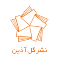 پروفایل