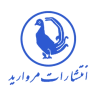 پروفایل