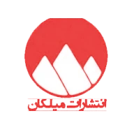 پروفایل