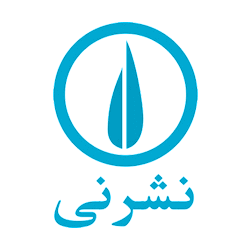 تصویر نشر نی