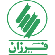 فرزان روز