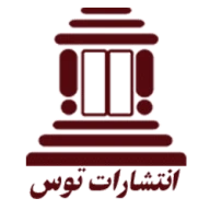 توس