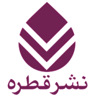 پروفایل