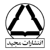 مجید (به سخن)