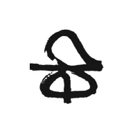 پروفایل