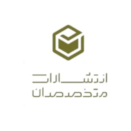 پروفایل