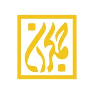 جمکران