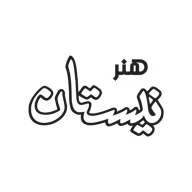 پروفایل