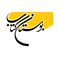 پروفایل