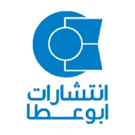 ابوعطا